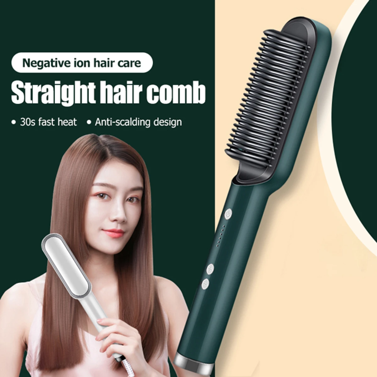 2 in 1 Professional Straightener and Curling Iron Comb Brush (৪৫ ওয়াটের অর্জিনাল প্রডাক্ট )